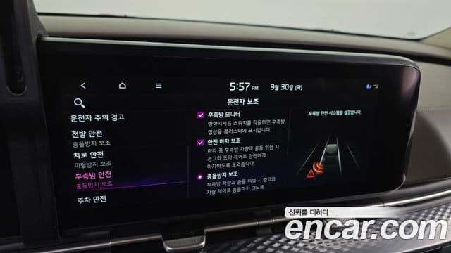 Kia Carnival 4세대 бензин 9인승 High Limousine(компания по спецнадстройкам), 2021 16