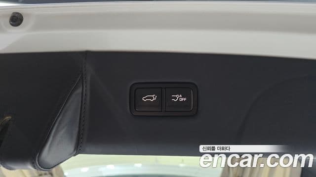 Kia Carnival 4세대 бензин 9인승 High Limousine(компания по спецнадстройкам), 2021 20