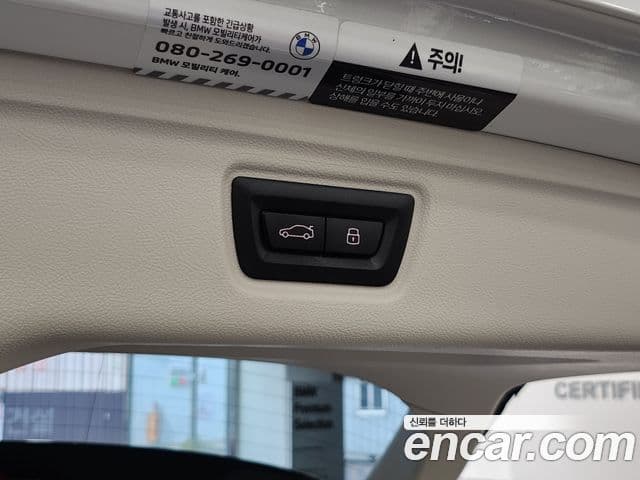 BMW 3시리즈 (G20) 320d Туринг (Touring), 2025 10