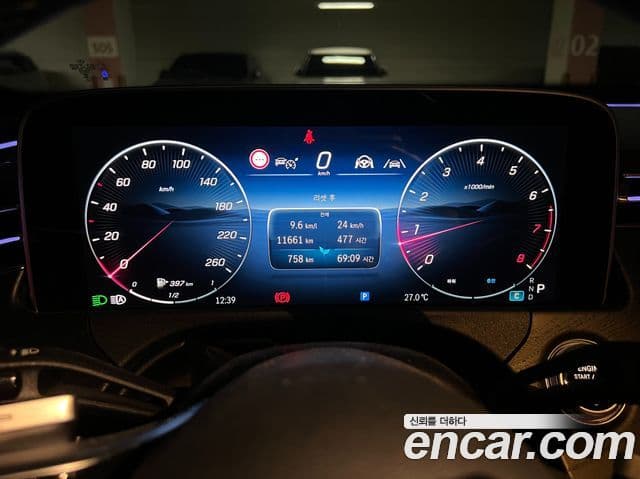 Mercedes-Benz E-класс W214 Avantgarde, 2024 12