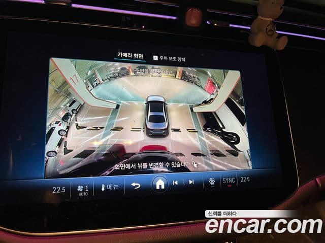 Mercedes-Benz E-класс W214 Avantgarde, 2024 19