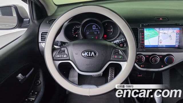 Kia All New Morning Luxury, 2015 13