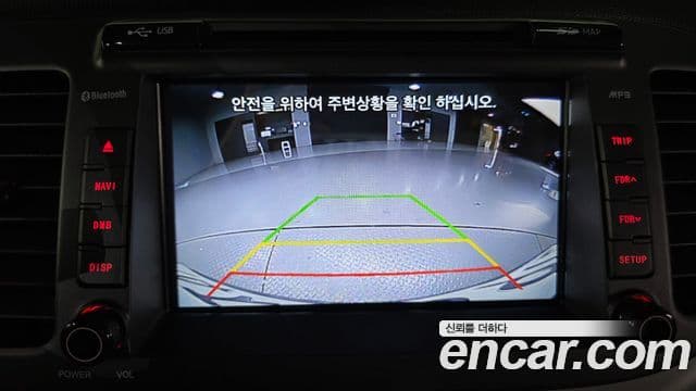 Kia All New Morning Luxury, 2015 16