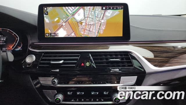 BMW 5시리즈 (G30) Luxury, 2023 14