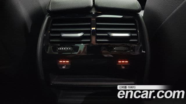 BMW 5시리즈 (G30) Luxury, 2023 19