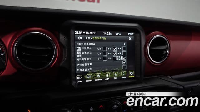 Jeep 글래디에이터 (JT) 3.6 Rubicon, 2021 15