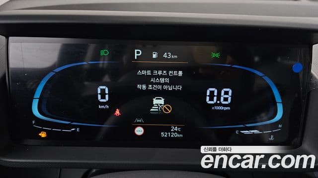 Hyundai Casper Inspiration, 2022 8