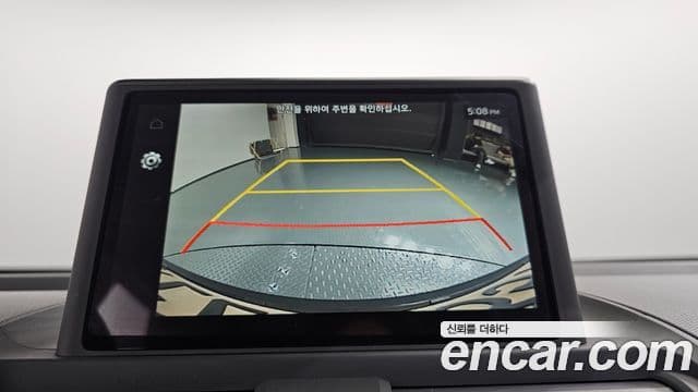 Hyundai Casper Inspiration, 2022 15