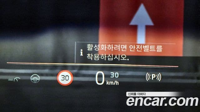 BMW X6 (G06) xDrive40i M Sport, 2024 19