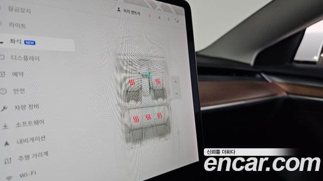 Tesla модель 3 Long Range AWD, 2021 18