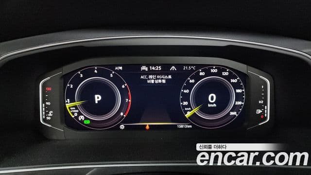 Volkswagen Tiguan Allspace Prestige, 2022 8