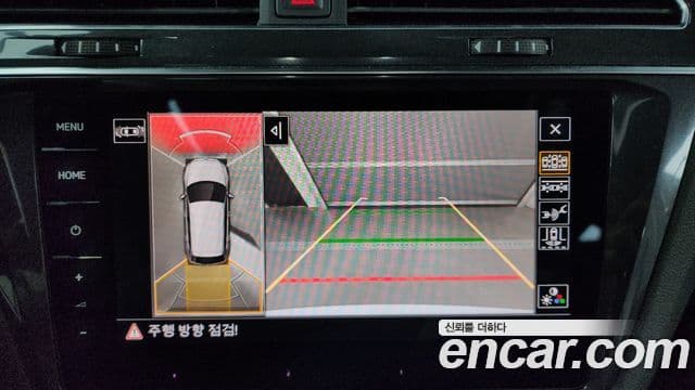 Volkswagen Tiguan Allspace Prestige, 2022 15