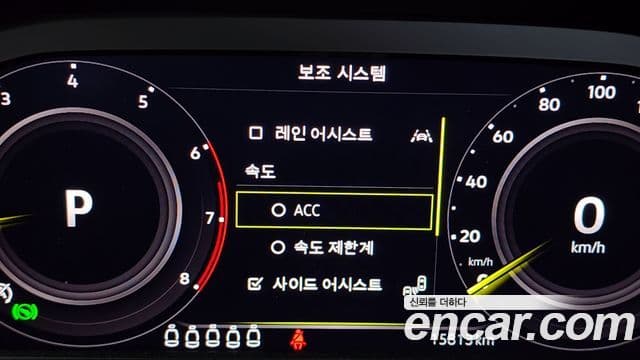 Volkswagen Tiguan Allspace Prestige, 2022 16