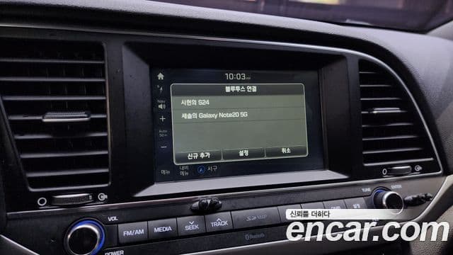 Hyundai Avante AD Modern, 2016 15