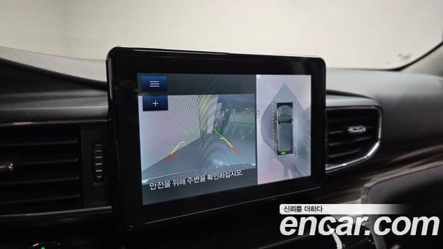 Ford Explorer 6세대 2.3 Limited 4WD, 2021 16