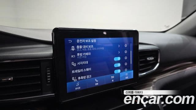 Ford Explorer 6세대 2.3 Limited 4WD, 2021 17