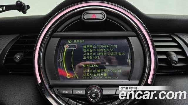 Mini Cooper D 3세대, 2015 17