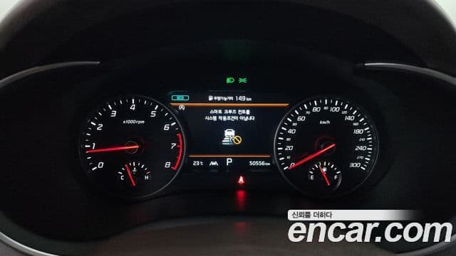 Kia 스팅어 마이스터 Masters, 2022 8