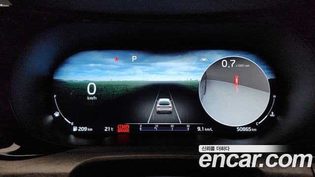 Kia K5 3세대 Noblesse, 2021 8