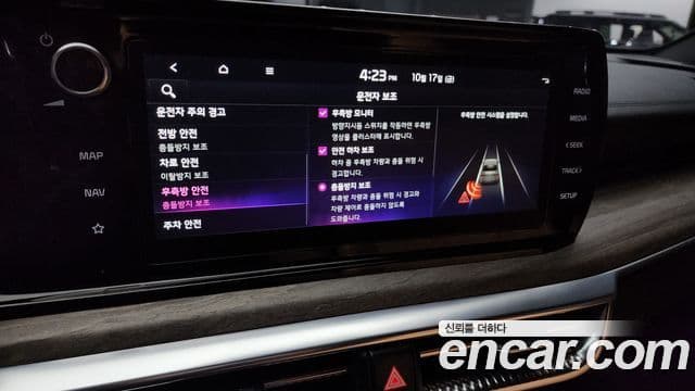 Kia K5 3세대 Noblesse, 2021 15