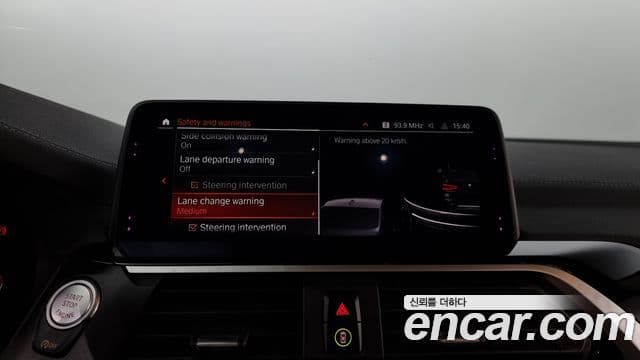 BMW X3 (G01) Luxury, 2020 16