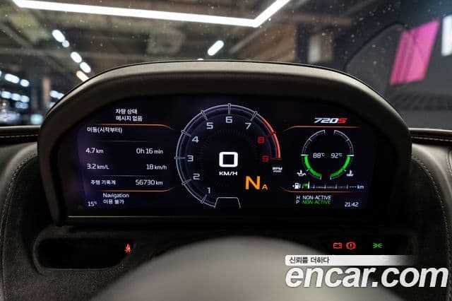 맥라렌 720S 4.0 купе, 2018 8