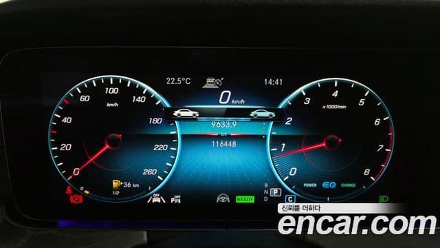 Mercedes-Benz E-класс W213 Exclusive, 2023 8