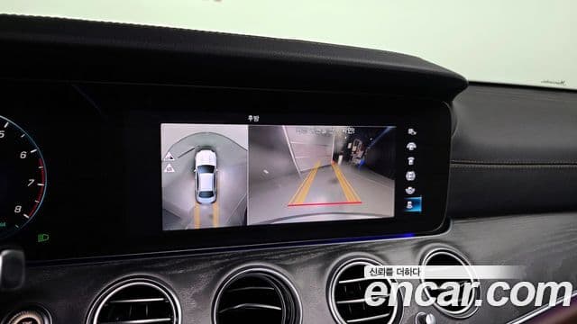 Mercedes-Benz E-класс W213 Exclusive, 2023 15