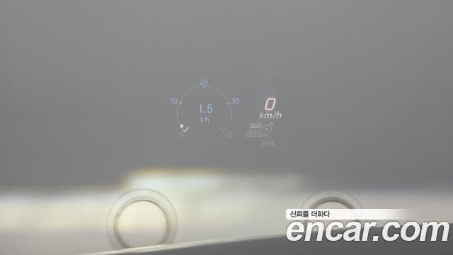 Mercedes-Benz E-класс W213 Exclusive, 2023 19