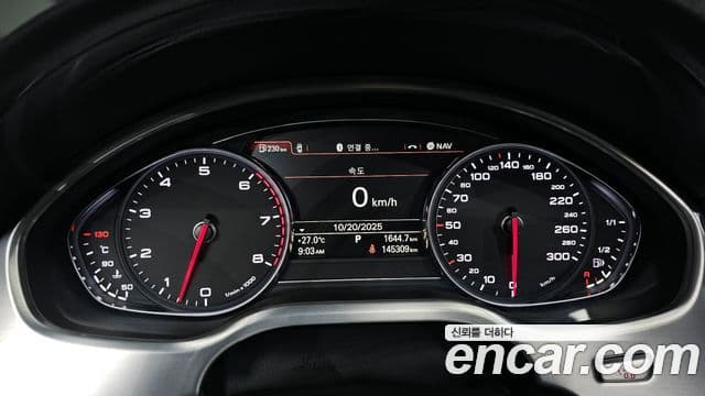 Audi New A8 D4, 2013 8