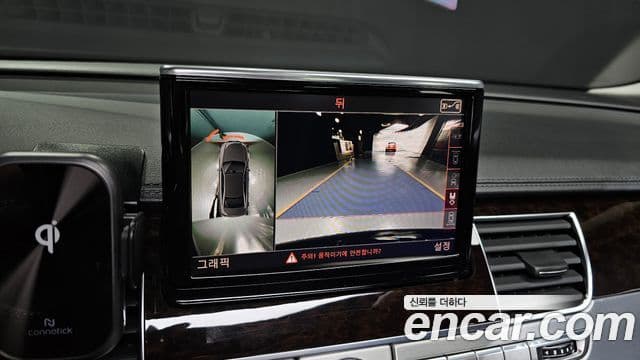 Audi New A8 D4, 2013 15