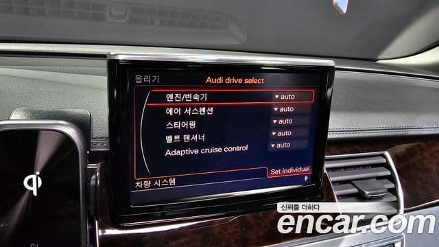 Audi New A8 D4, 2013 16