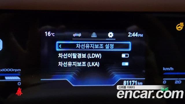 KG모빌리티(SsangYong) Torres T7, 2023 16