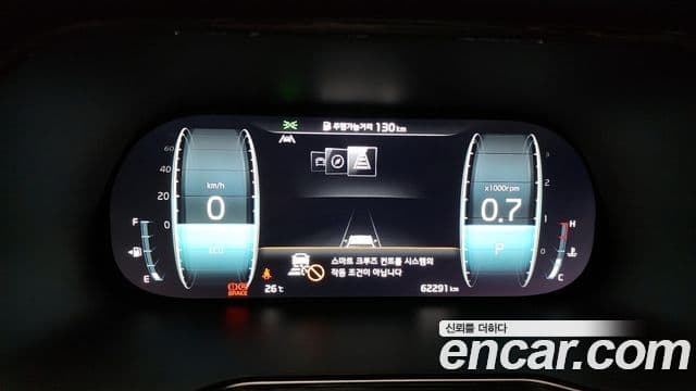 Kia Mohave The / новый Master Masters Gravity, 2023 8