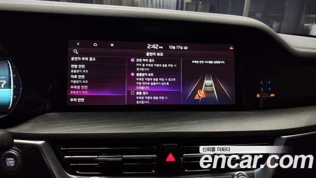 Kia Mohave The / новый Master Masters Gravity, 2023 16