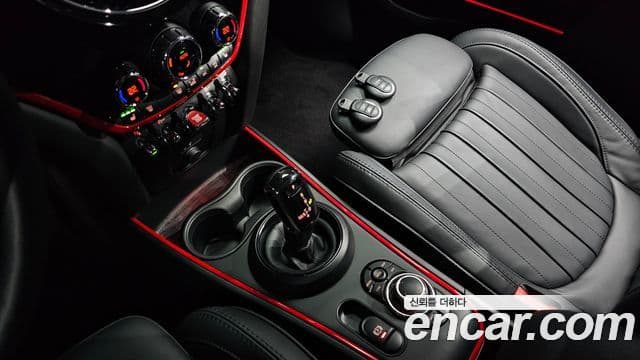 Mini Cooper S Countryman 2세대, 2023 9