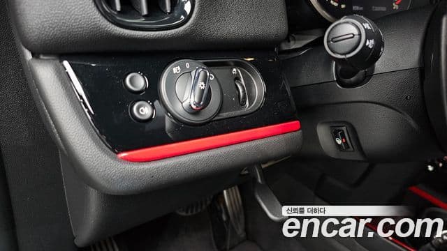 Mini Cooper S Countryman 2세대, 2023 16