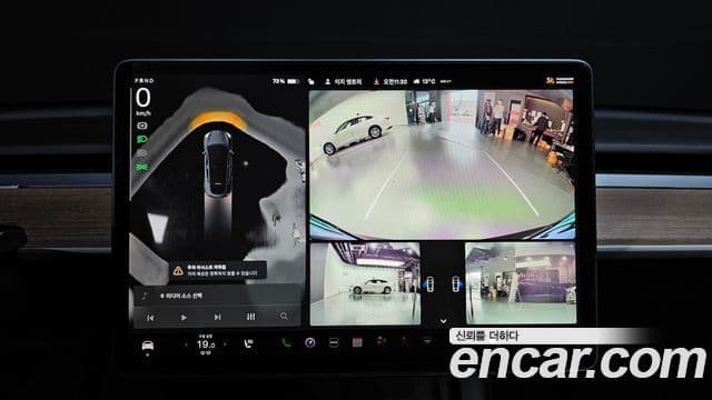 Tesla модель Y Long Range, 2022 15