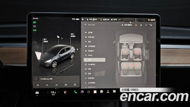 Tesla модель Y Long Range, 2022 17
