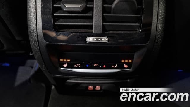 BMW X4 (G02) xDrive20i xLine, 2023 18