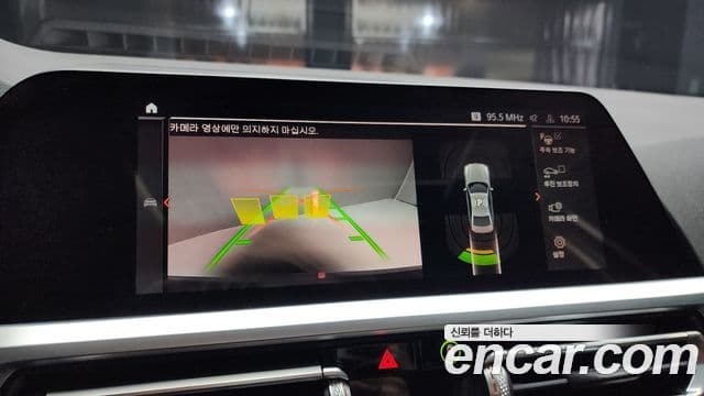 BMW 3시리즈 (G20), 2022 16