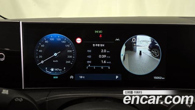 Hyundai Santa Fe (MX5) Calligraphy, 2024 8