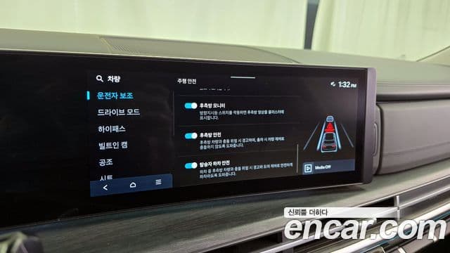 Hyundai Santa Fe (MX5) Calligraphy, 2024 16