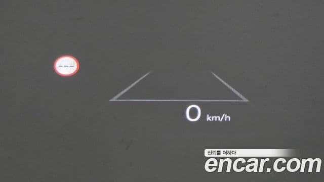 Hyundai Santa Fe (MX5) Calligraphy, 2024 17