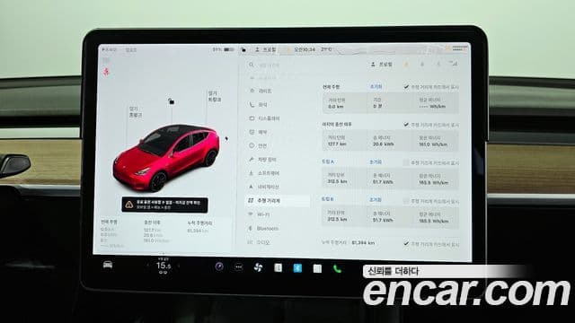 Tesla модель Y performance, 2021 8