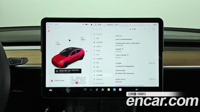 Tesla модель Y performance, 2021 18