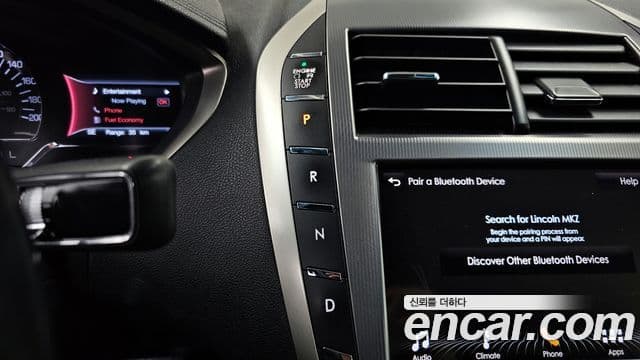 Lincoln New MKZ 2세대, 2017 9