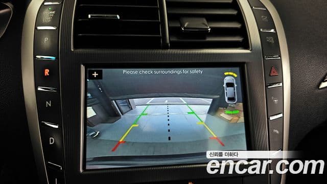 Lincoln New MKZ 2세대, 2017 15