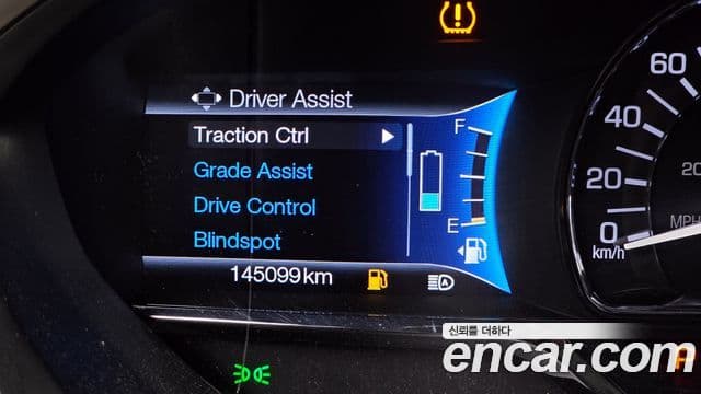 Lincoln New MKZ 2세대, 2017 16