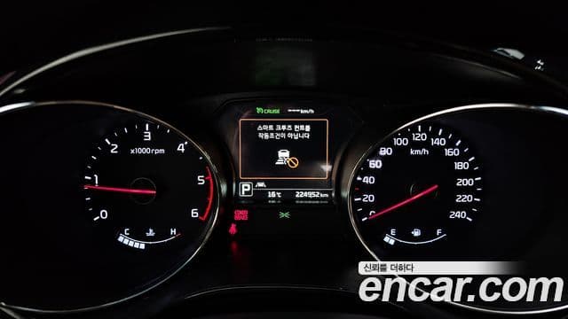 Kia All New Carnival Noblesse, 2018 8